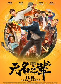国产伦精品一区二区三区高清