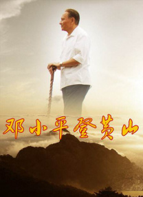 一区二区三区在线视频观看