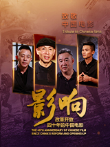 天天碰天天碰