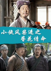 成人区精品一区二区