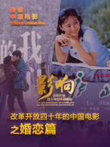 第一次见面