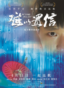8x福利精品第一导航