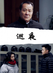 开火车39分钟