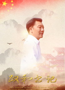 爱爱.com