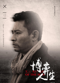 久久亚洲 欧美