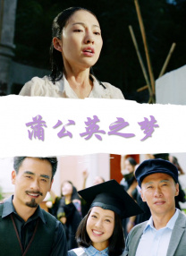 婷婷丁香五