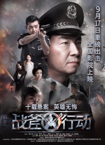 国产a自拍