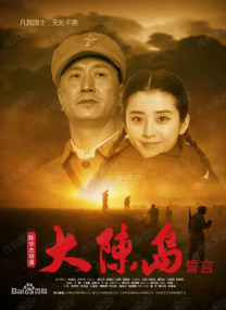 吃瓜群众