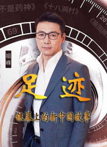 波多野结衣三区