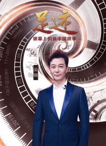 丝袜制服影院