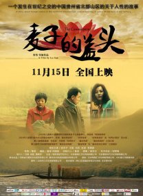 免费一区二区三区