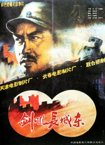 av 麻豆