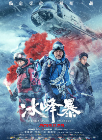 亚洲福利一区