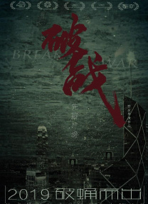 完美组合