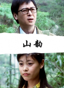 在线免费观看亚洲视频