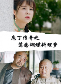 最新香蕉97超级碰碰碰碰碰久