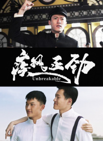 脱了小裙子扒了小内裤视频