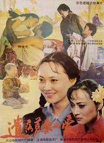 亚洲综合第一欧美日韩中文
