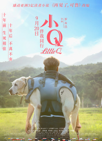 秋霞av在线