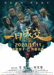 狠狠干91