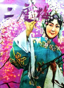 开心久久激情丁香妞妞