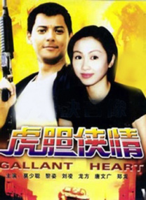 亚洲欧美日韩v中文在线