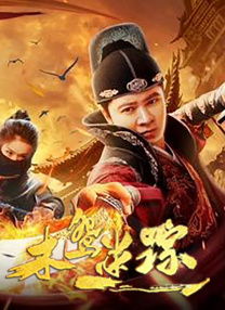 精品国产专区91在线app