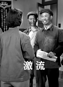久久99热精品免费观看无卡顿