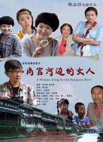狠狠色狠狠色综合网