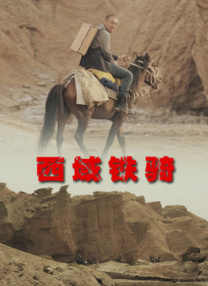 h片网