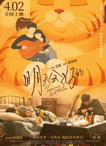 在线免费观看日本欧美