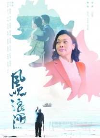 久草综合在线