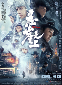 成人午夜网址