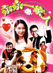 五月天婷婷伊人