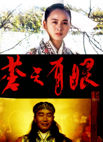 91免费国产在线