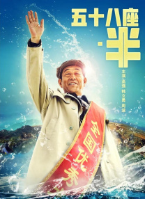 丁丁影院