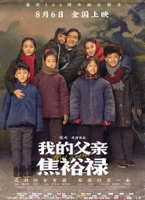 久久er99热这里只是精品