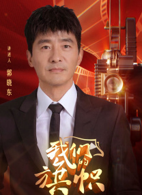 在床上啪啪