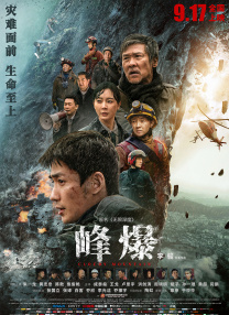 硅胶娃做爰实战av