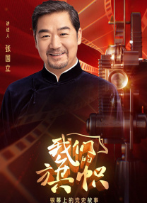 2021中文字幕在线观看
