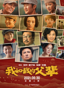 福利免费在线观看