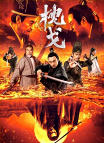 久久久久久狠狠丁香