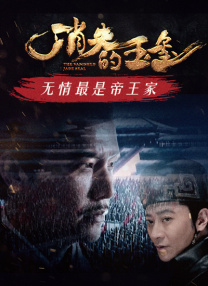 火影忍者黄色片