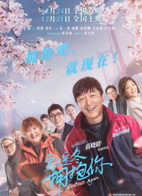 激情视频免费观看三区