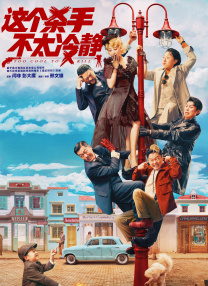 埃及xxxx性狂欢