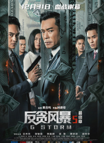 亚洲一级特黄视频