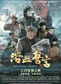一区二区视频在线观看高清视频在线