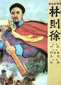 公与三个熄乱hd