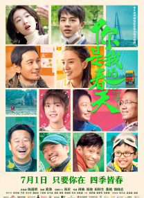 色老板美国
