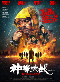 亚洲视频首页